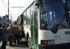 Транспортна реформа знову в центрі уваги черкаської влади