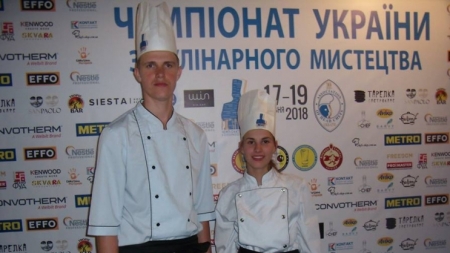 Черкаські кухарі вразили журі чемпіонату з кулінарного мистецтва (Фото)