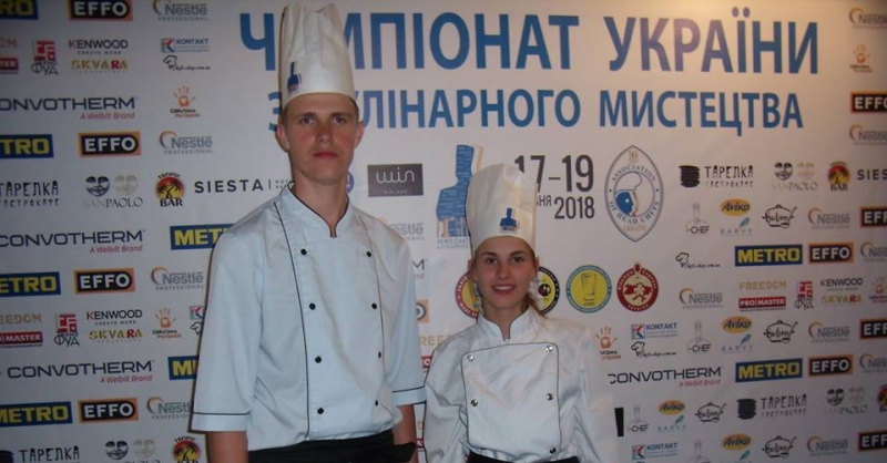 Черкаські кухарі вразили журі чемпіонату з кулінарного мистецтва (Фото)