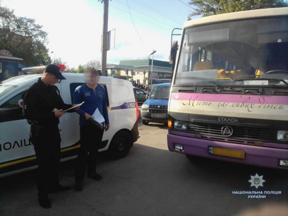 На Уманщині “трусять” перевізників: понад 80 автобусів перевірено