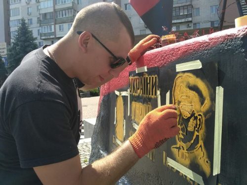Інсталяцію, присвячену лідерам українських націоналістів, відновили в Черкасах
