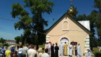 На Драбівщині освятили новий храм