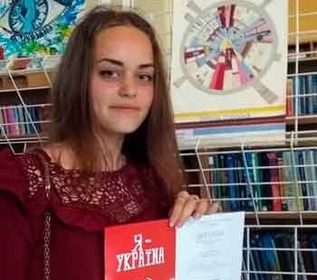 Черкаська студентка стала переможницею всеукраїнського конкурсу “Я – Україна”