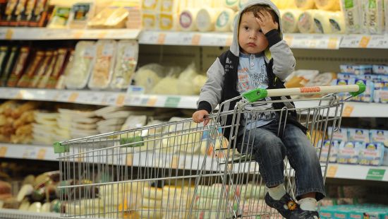 На Черкащині дорого все: область не втрапила до списку тих, де найнижчі ціни на продукти, за жодним показником