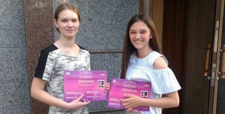 Юні черкащанки перемогли на музичному конкурсі імені Людвіга ван Бетховена (Фото)