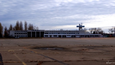 У Черкасах планують розпочати ремонт злітної смуги місцевого аеропорту