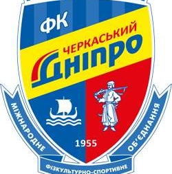 ФК “Черкаський Дніпро” змінить назву на “Черкащина – Академія”