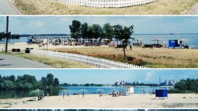 У “Дирекції парків” розповіли про покращення черкаських пляжів