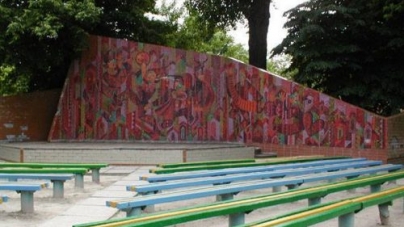 Унікальну мозаїку демонтували в дитячому парку в Черкасах