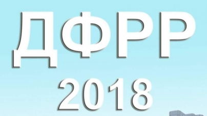 Мінрегіон підтримав 27 розвиткових проектів з Черкащини