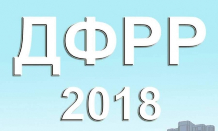 Мінрегіон підтримав 27 розвиткових проектів з Черкащини