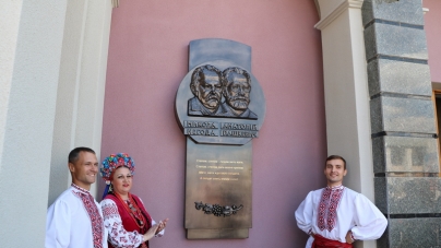 Меморіальні дошки видатним діячам культури відкрили у Черкасах