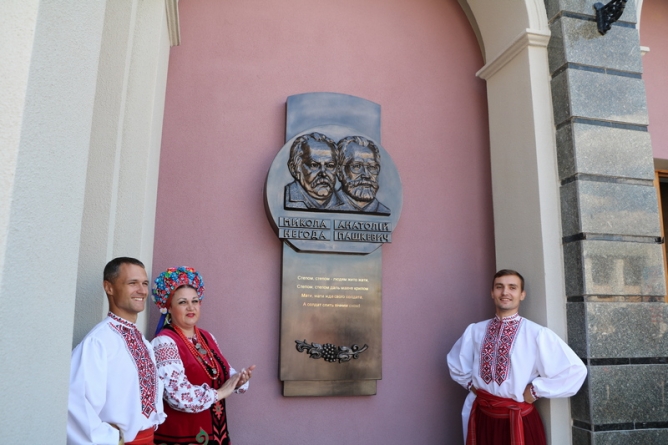 Меморіальні дошки видатним діячам культури відкрили у Черкасах