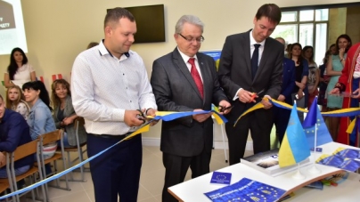 У ЧДТУ відкрився інформаційний центр Євросоюзу