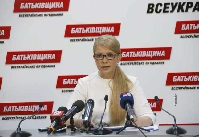 Юлія Тимошенко: Нова Конституція має бути суспільним договором, який зруйнує монополізм олігархів на владу