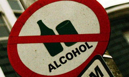 У Каневі хочуть заборонити продаж алкоголю вночі