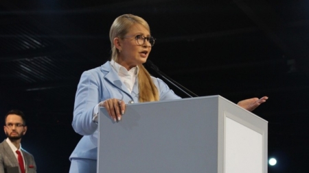 Юлія Тимошенко запропонувала країні дорогу вперед