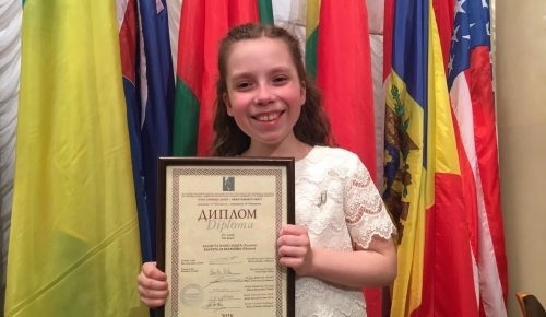Маленька піаністка із Черкас перемогла на міжнародному конкурсі