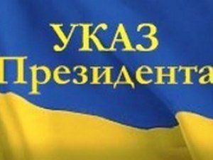 Черкаська школярка отримуватиме стипендію Президента України