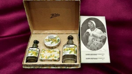 “Стаханівок” з Черкащини нагороджували парфумами Московської фабрики