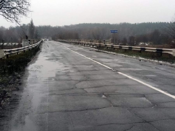 Два мости на Черкащині потребують негайного ремонту