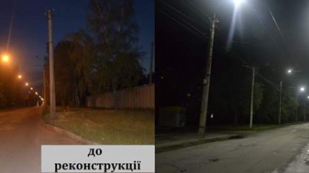 На 100 % завершено освітлення вулиці Одеської у Черкасах