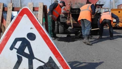 “Дорожні” тендери на 372 млн грн оголосили через Prozorro на Черкащині