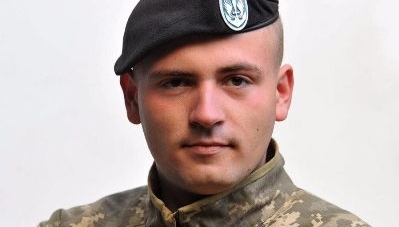 Ще один Герой з Черкащини загинув внаслідок важкого поранення