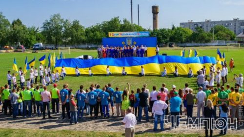 Найспортивніше село району визначили на Чорнобаївщині