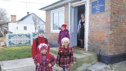 На Черкащині працює 207 малокомплектних шкіл