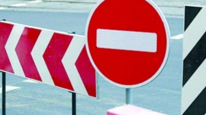 Для проведення виставки автомототехніки в Черкасах перекриють рух