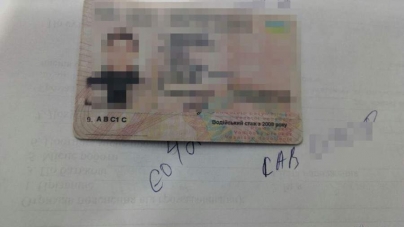 Черкасами їздив молодик з підробленими правами