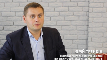 Депутат Черкаської міськради Юрій Тренкін розповів про важливі питання життєдіяльності міста у прямому ефірі #ANTENNASTUDIO