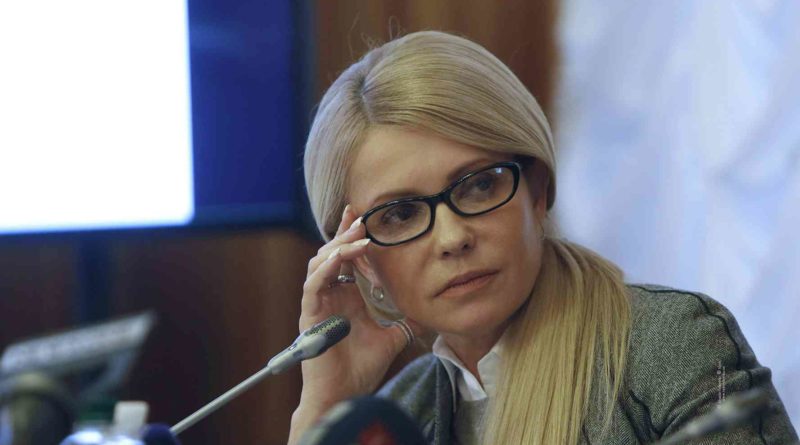 Як проросійські сили в Україні намагаються «знищити» Тимошенко