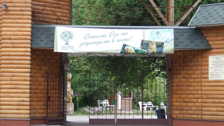 Відома кондитерська фабрика хоче перейменувати черкаський зоопарк (ДОКУМЕНТ)