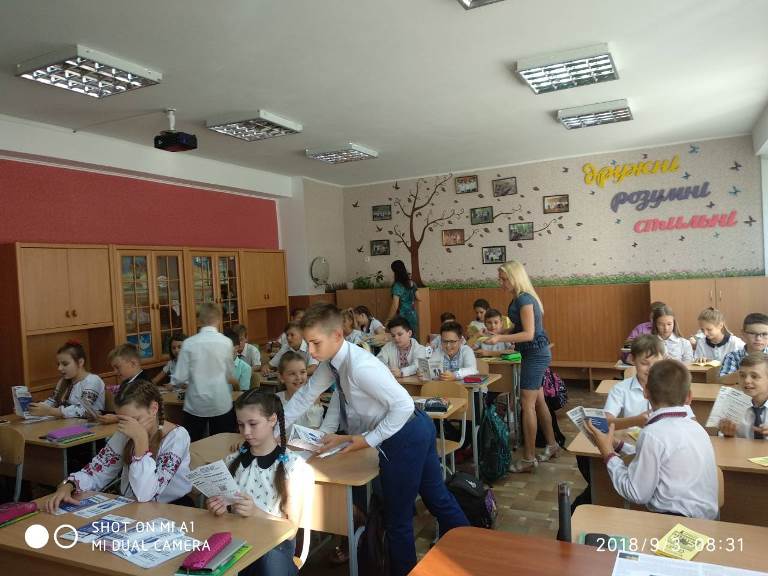 Дітям черкаських шкіл розповіли про їх права