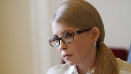 Юлія Тимошенко в День незалежності України презентувала концепцію нового суспільного договору та нової Конституції