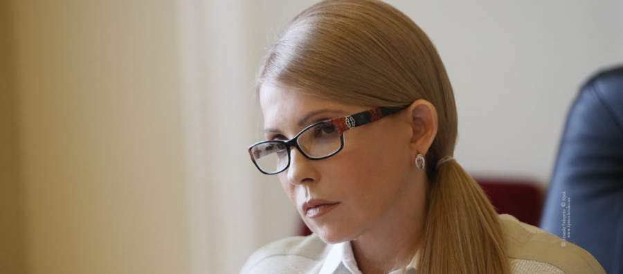 Тимошенко показала як підкорити владу людям