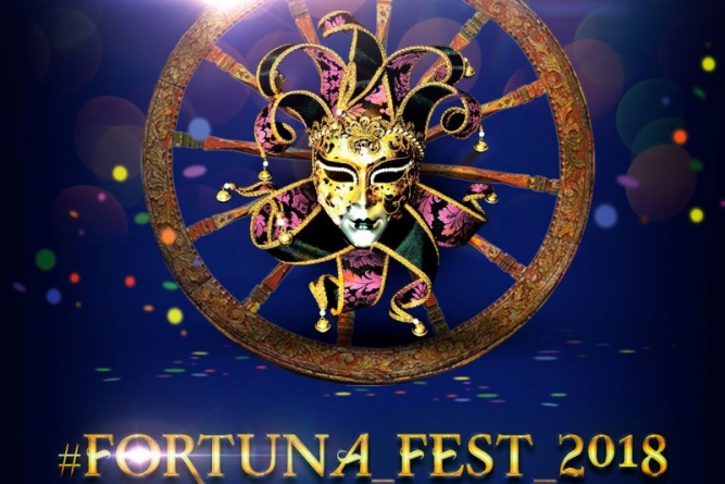 Черкасців запрошують на фестиваль аматорських театрів «Fortuna Fest»