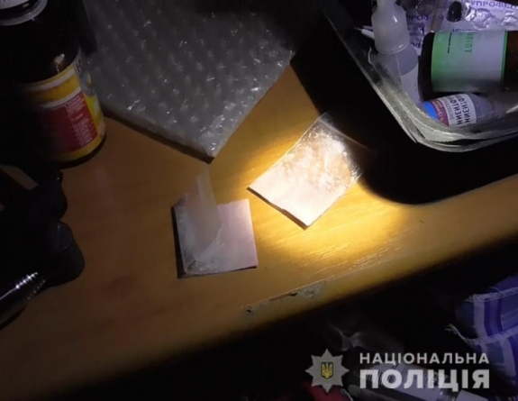 На Черкащині зловмисник намагався продати наркотики дітям