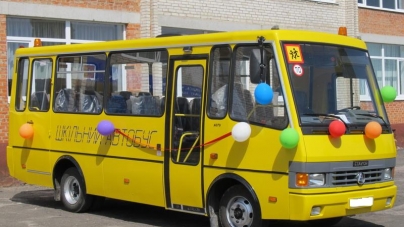 На Черкащині з’являться 8 нових шкільних автобусів