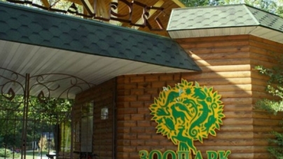 В зоопарку Черкас відкриють унікальну експозицію для копитних