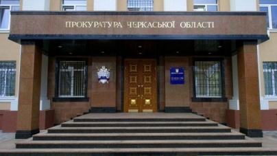 У Черкасах хочуть відсторонити від посад мера та секретаря міськради