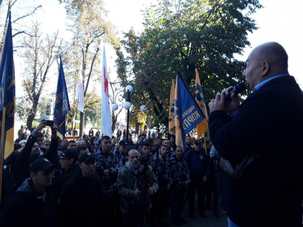 У Черкасах розпочалася акція проти прокурорської корупції (фото)