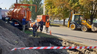 На одній з вулиць водоканалівці замінили трубопровід