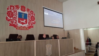 Депутати Черкаської міськради не проголосували за саморозпуск