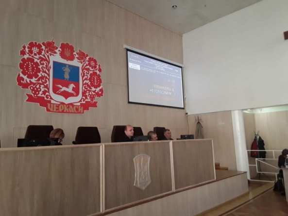 Депутати Черкаської міськради не проголосували за саморозпуск