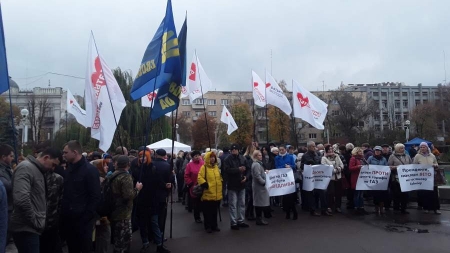 У Черкасах провели мітинг проти підвищення тарифів на газ