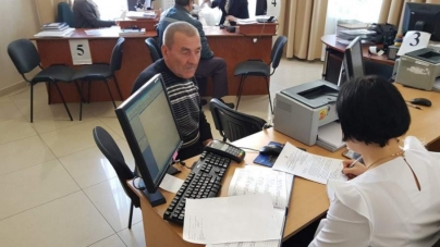 Сплатити за послуги Черкаського ДРАЦСу тепер можна через термінал