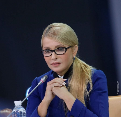 Юлія Тимошенко вітає українців із Покровою